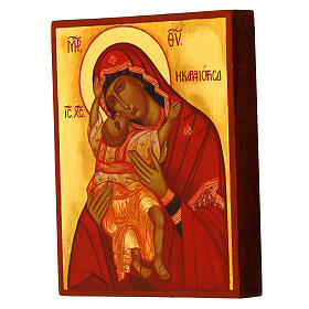 Our Lady of Kardiotissa Russian icon hand painted 14x10 cm