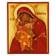 Our Lady of Kardiotissa Russian icon hand painted 14x10 cm s1