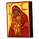 Our Lady of Kardiotissa Russian icon hand painted 14x10 cm s2