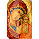 Iconographic egg Our Lady of Kazan, hand painted 20 cm s2