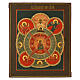 Icono Ojo Omnivegente moderno ruso pintado a mano 31x26 cm s1