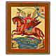Modern Russian icon of St. Michael the Archangel, Chief Commander, hand-painted, 12x10 in s1