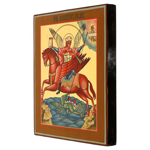 San Miguel Arcángel icono moderno ruso pintado a mano 31x26 cm 3
