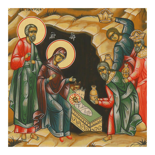 Modern Russian hand-painted Nativity icon, 12x10 in 2