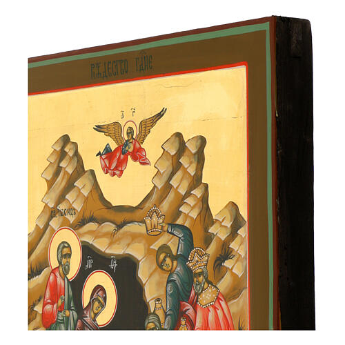 The Nativity modern Russian icon hand painted 31x26 cm 4