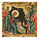 The Nativity modern Russian icon hand painted 31x26 cm s2