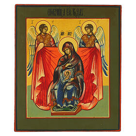 Hand-painted modern Russian icon, Helper in Childbirth, 12x10 in.