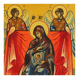Hand-painted modern Russian icon, Helper in Childbirth, 12x10 in.