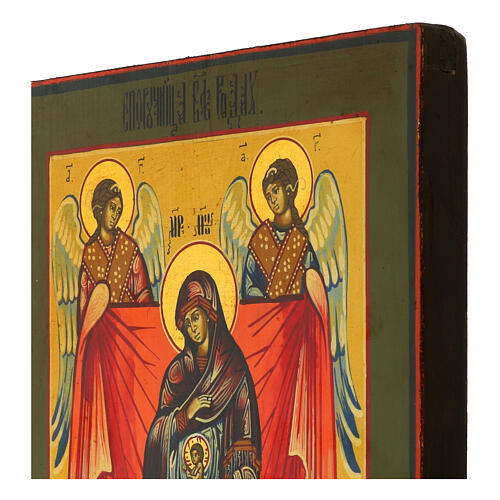 Modern hand-painted Russian icon of Our Lady of Help in Childbirth 31x27 cm 4