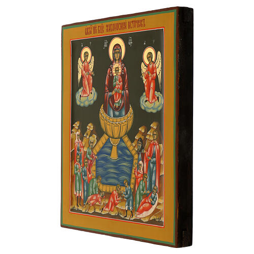 Life-Giving Font, Russian modern icon, hand-painted, 12x10 in 3