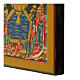 Life-Giving Font, Russian modern icon, hand-painted, 12x10 in s5