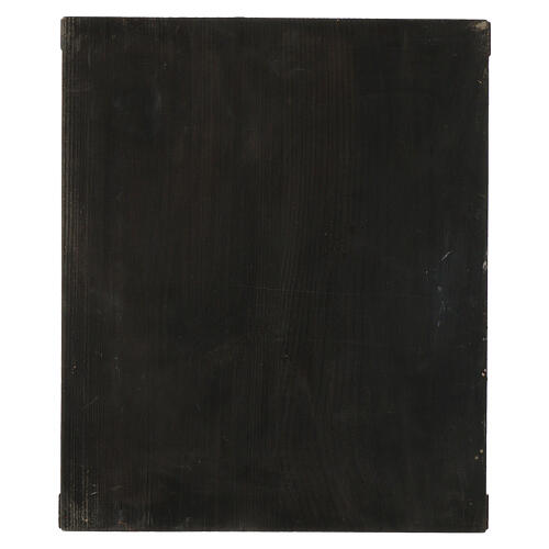 Fuente de la Vida icono moderno ruso pintado a mano 31x26 cm 6