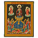 Life-Giving Spring icon modern Russian hand painted 31x26 cm s1