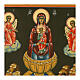 Life-Giving Spring icon modern Russian hand painted 31x26 cm s2