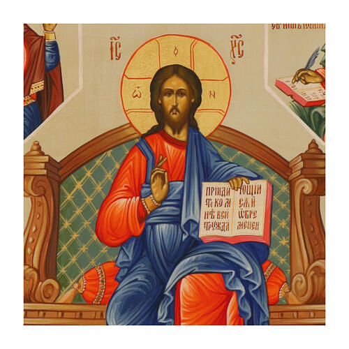 Hand-painted Russian Christ Pantocrator icon in Palekh style, 12x10 in 2