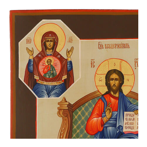 Hand-painted Russian Christ Pantocrator icon in Palekh style, 12x10 in 4