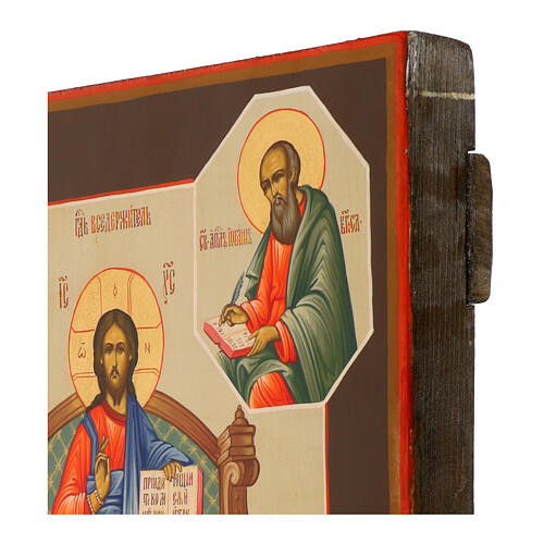 Hand-painted Russian Christ Pantocrator icon in Palekh style, 12x10 in 5