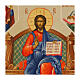 Hand-painted Russian Christ Pantocrator icon in Palekh style, 12x10 in s2