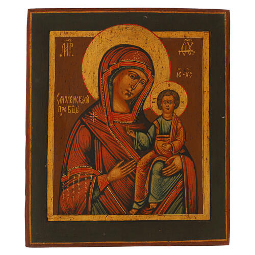 Hand-painted Russian icon of the Mother of God of Smolensk, restored, 12x10 in 1