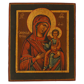 Madre di Dio di Smolensk icona Russa dipinta a mano restaurata 31x27 cm