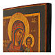 Mother of God of Smolensk Russian icon hand painted restored 31x27 cm s4