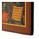 Antique Russian icon on hand-painted and restored board, Pantocrator, 12x10 in s4
