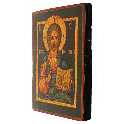 Restored hand-painted Russian Pantokrator icon with dark frame, 14x9.5 in 3