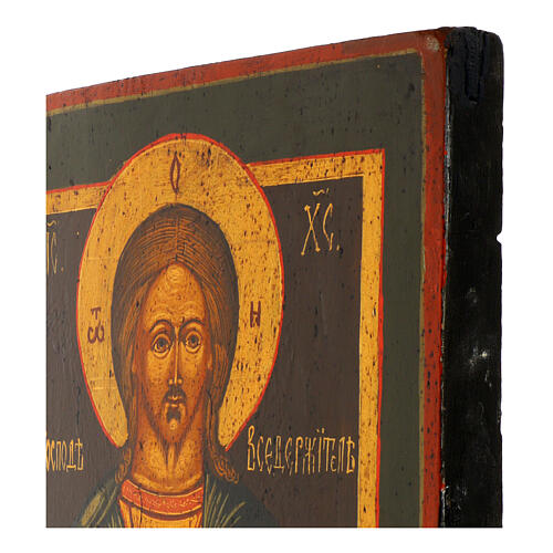 Restored hand-painted Russian Pantokrator icon with dark frame, 14x9.5 in 4