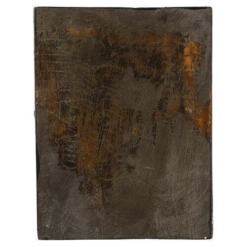 Pantocrátor icono ruso restaurado pintado a mano marco oscuro 35x27 cm 5