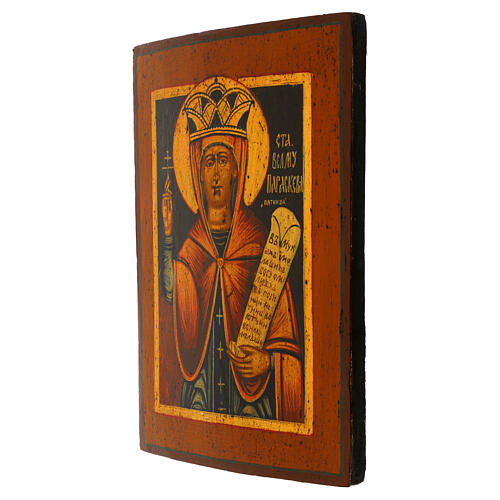 Saint Parascheva restored Russian icon hand painted panel 32x23 cm 3