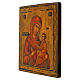Virgen de Tichvin icono tabla antigua Rusa pintada a mano restaurada 30x26 cm s3