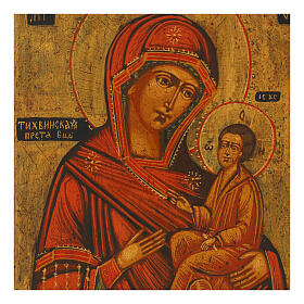 Madonna di Tichvin icona tavola antica Russa dipinta a mano restaurata 30x26 cm