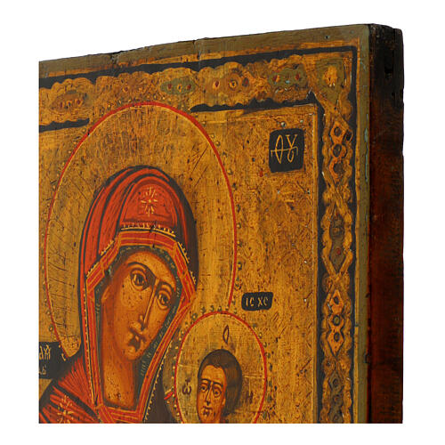 Our Lady of Tikhvin ancient Russian icon hand painted restored 30x26 cm 4