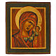 Hand-painted Russian antique icon of the Mother of God of Kazan, restored, 12.2x10.6 in s1