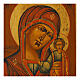 Hand-painted Russian antique icon of the Mother of God of Kazan, restored, 12.2x10.6 in s2