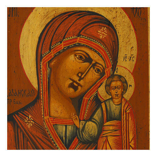 Ancient Russian hand-painted icon Mother of God of Kazan restored 31x27 cm 2