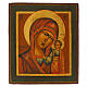 Ancient Russian hand-painted icon Mother of God of Kazan restored 31x27 cm s1