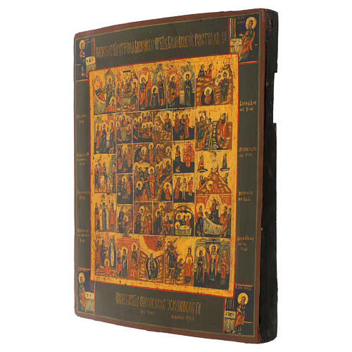 Ancient Russian hand-painted icon, the Sixteen Great Feasts and Cycle of the Passion, 14x11 in 3