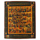 Ancient Russian hand-painted icon, the Sixteen Great Feasts and Cycle of the Passion, 14x11 in s1
