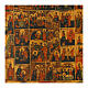 Ancient Russian hand-painted icon The Sixteen Great Feasts of the Passion cycle 36x30 cm s5