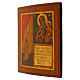 Hand-painted ancient Russian icon on wooden board, Unexpected Joy, restored, 12.2x10.6 in s3