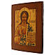 Icône russe ancienne peinte à la main Pantocrator restaurée avec décors 36x29 cm s3