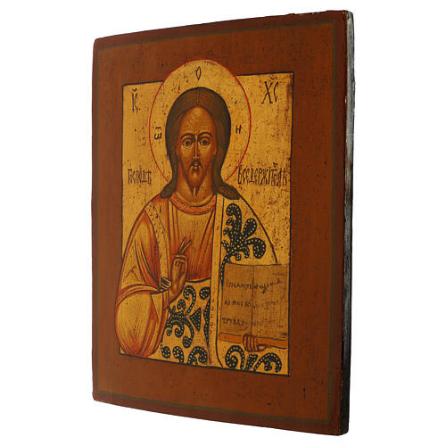 Ícone russo tábua antiga pintada à mão Pantocrator restaurada com roupa decorada 36x29 cm 3