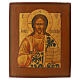 Ícone russo tábua antiga pintada à mão Pantocrator restaurada com roupa decorada 36x29 cm s1