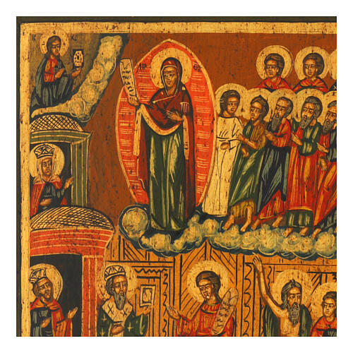 Pokrov, Russian icon of the Protection of the Mother of God restored on antique board, 14x11 in 2