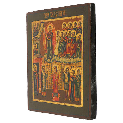 Pokrov, Russian icon of the Protection of the Mother of God restored on antique board, 14x11 in 3