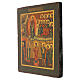 Pokrov Protección de la Madre de Dios icono ruso restaurado sobre tabla antigua 35x28 cm s3