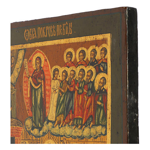 Pokrov Protection of the Mother of God Russian icon restored on ancient panel 35x28 cm 5