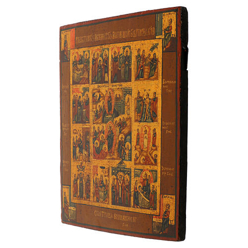 Hand-painted Russian icon of the Twelve Great Feasts, restored antique board, 12x10 in 3
