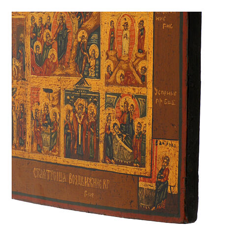 Ancient Russian hand-painted icon The Twelve Great Feasts restored 31x26 cm 6